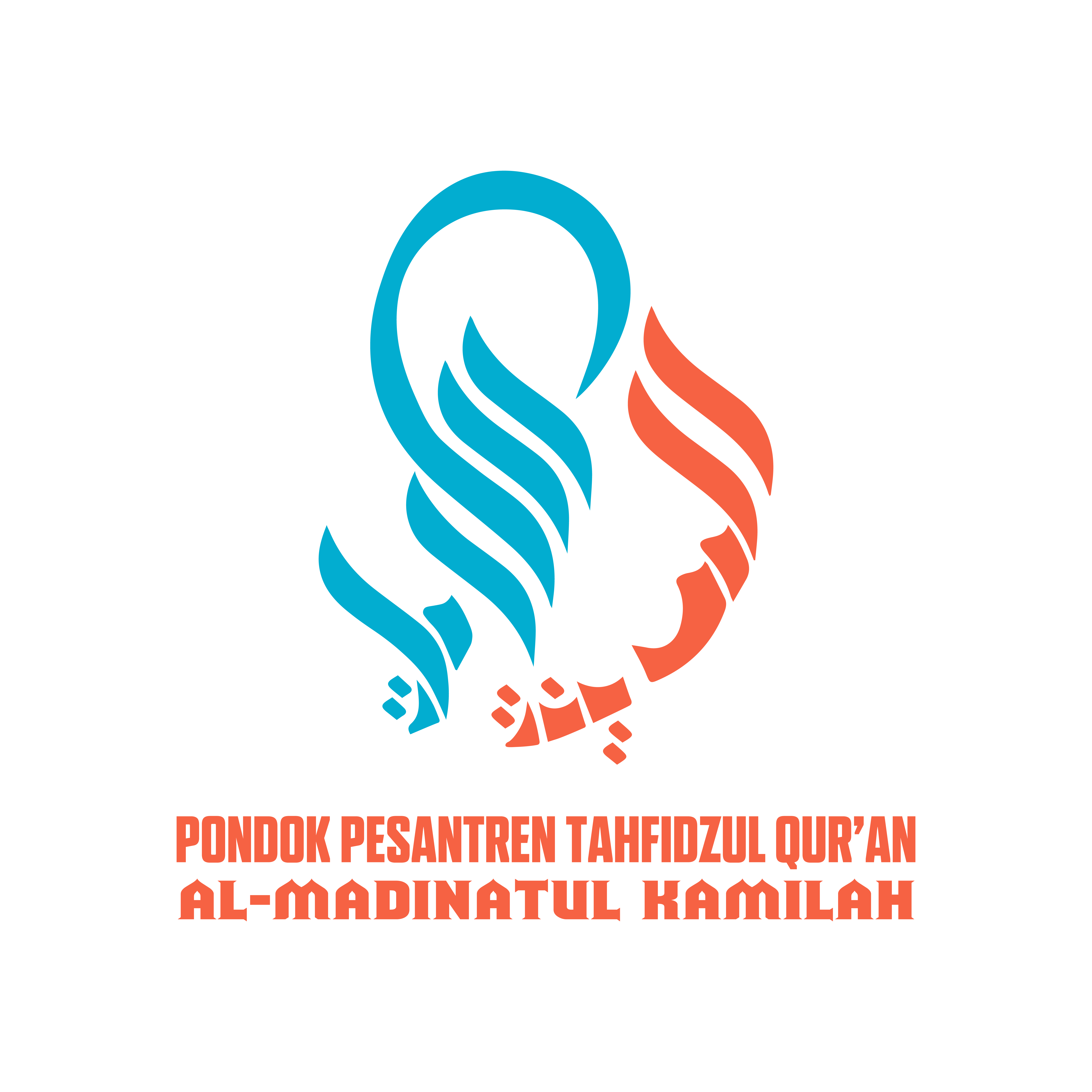 Logo Pondok Pesantren Al-Madinah Al-Kamilah